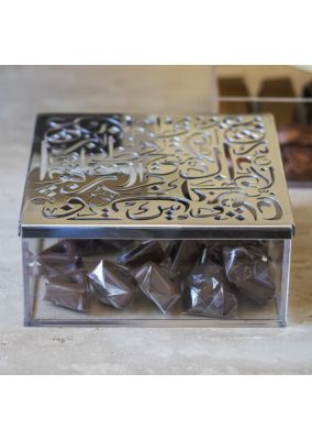 Small Plexi Calligraphy Box