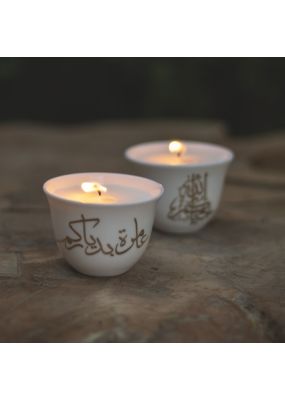 Arabic Calligraphy Coffee Cups with Candles: Set of 2