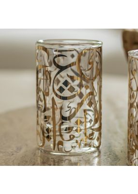 Tea Glasses: Set of 2