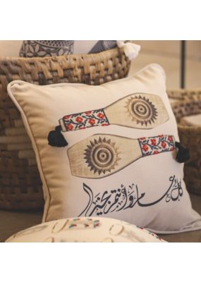 Ma’amoul Molds Cushion