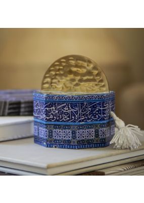 The Dome of the Rock with Decoupage and Hammered Metal