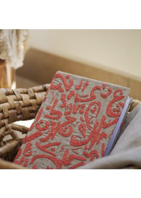 The Holy Quran with Calligraphy Emroidered Cover