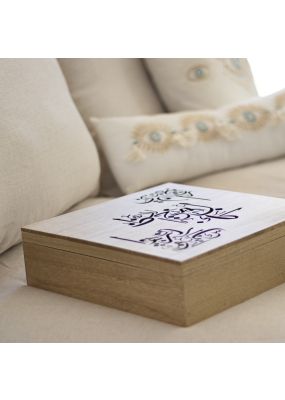 Arabic Calligraphy Wooden Tea Box