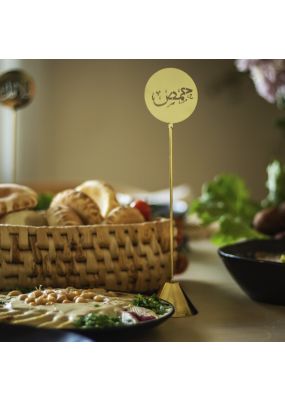 Engraved Metal Food Label Stand