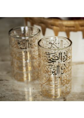 Tea Glasses: Set of 6
