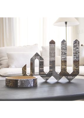 "Allah" Centerpiece with Decoupage