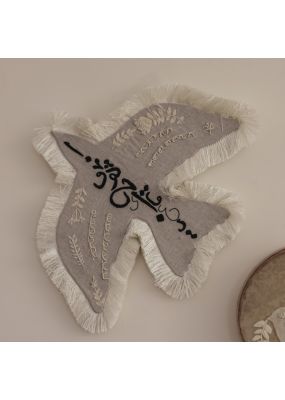 Medium Flying Bird Embroidered Wall Hanging